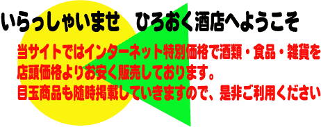 Ⴂ܂